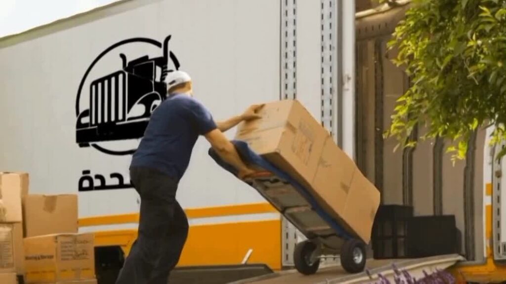 خدمات دينا بخميس مشيط