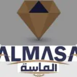 شركة نقل عفش بشروره