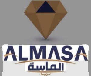 الماسة لنقل العفش