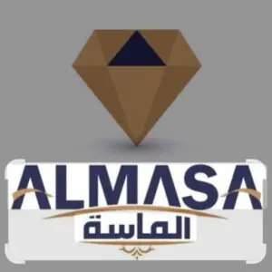 الماسة لنقل العفش