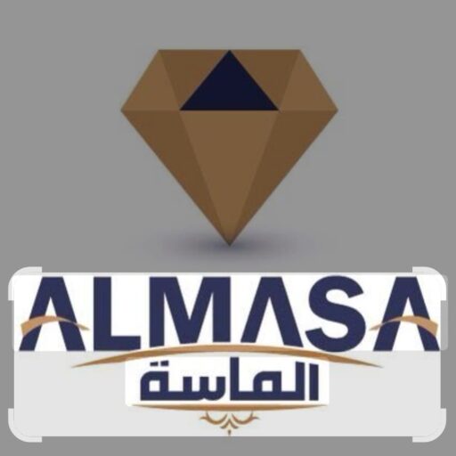 الماسة لنقل العفش