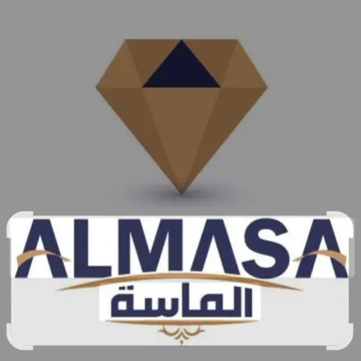 الماسة لنقل العفش