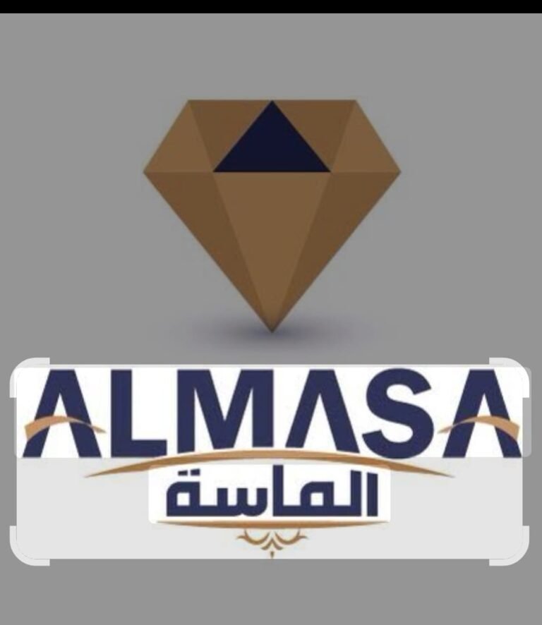 الماسة لنقل العفش